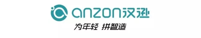 智造科技，构建未来丨带您细看汉逊电器复工复产情况