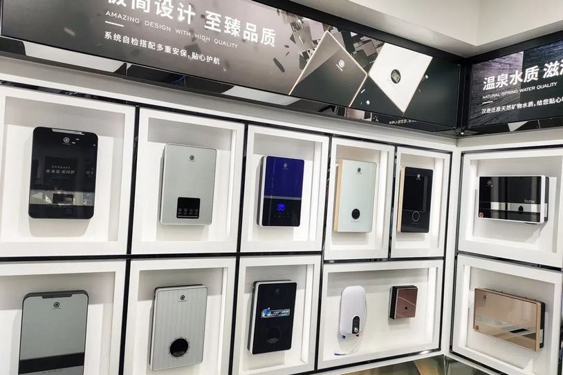 安全为重，汉逊即热式电热水器的安装准备和环境